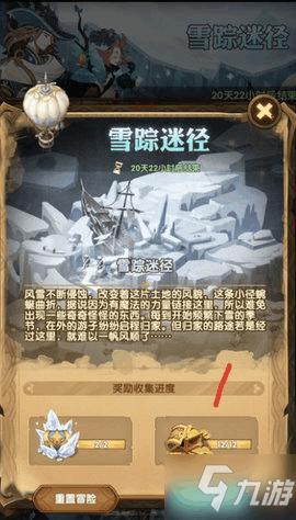 小僵尸消消看