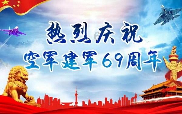 泸州：家门口的不夜城 春节前开街