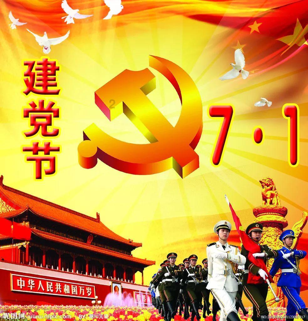 气球大混战