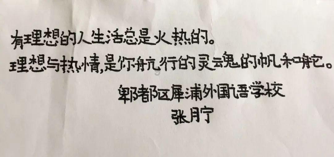 泰亚史诗